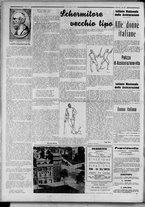 rivista/RML0034377/1941/Dicembre n. 7